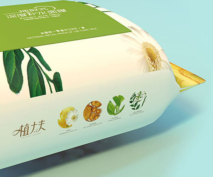 植大夫纸巾包装设计