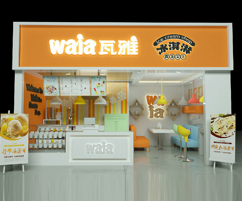 瓦雅餐饮奶茶专卖店空间设计