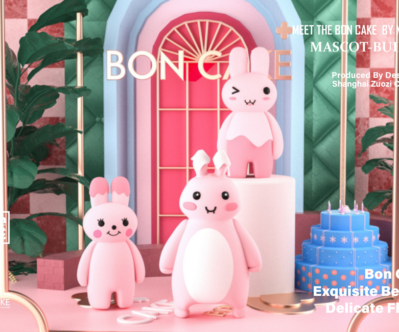 BONCAKE手办玩偶《遇见蛋糕兔》IP设计