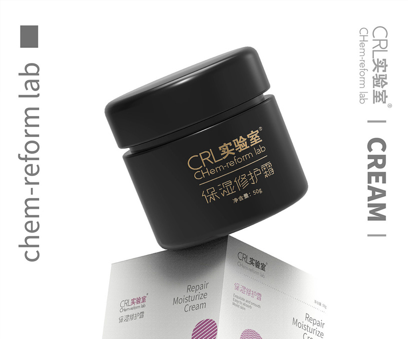 CRL实验室保湿修护霜包装设计