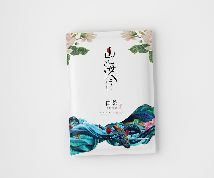 山海今Seahills白茶面膜包装设计