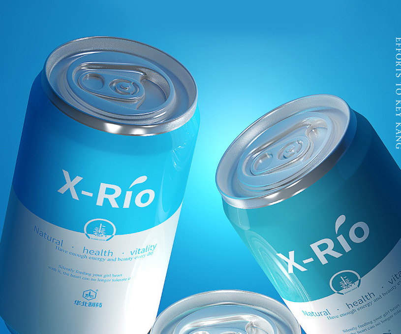 xio兹补品 - 易拉罐饮料包装设计