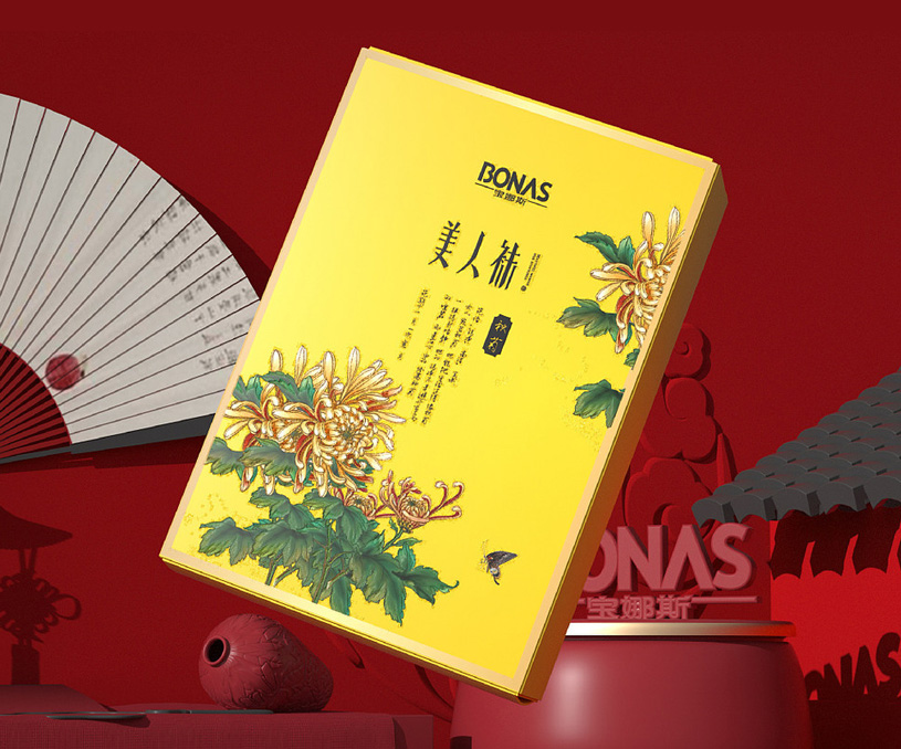 宝娜斯 文胸内衣包装/精品高档包装设计/包装袋盒子设计