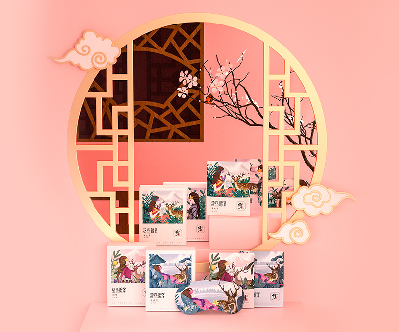 修正品牌 眼罩产品包装设计