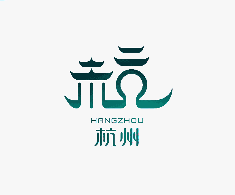 杭州LOGO设计