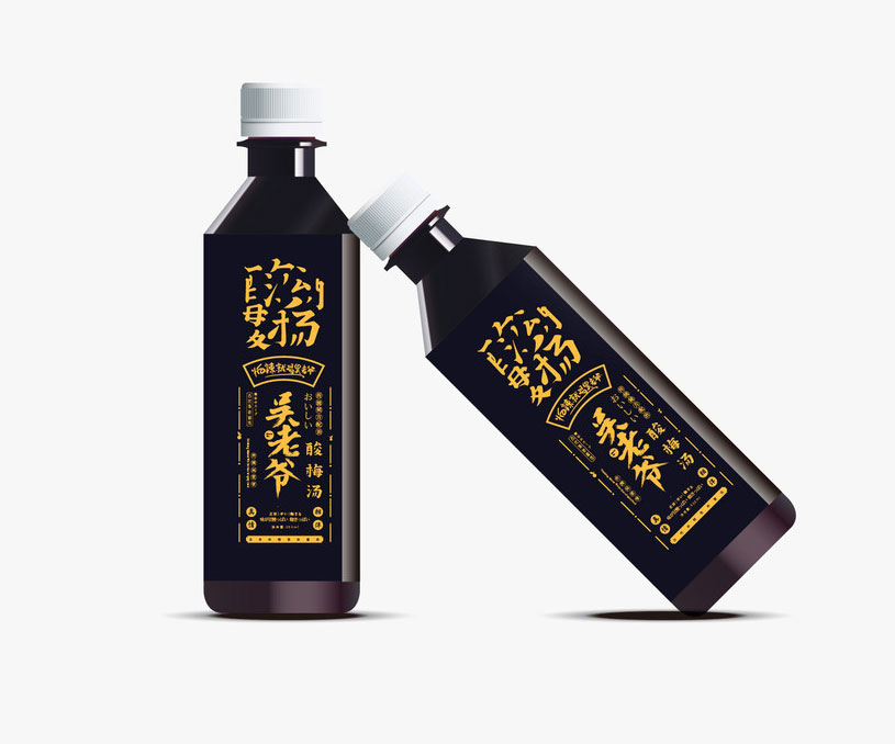 凉茶包装设计 ｜饮料包装设计