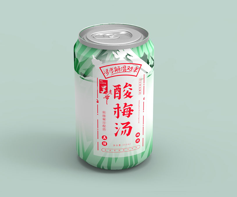 酸梅汤罐装,易拉罐装的小口喝产品