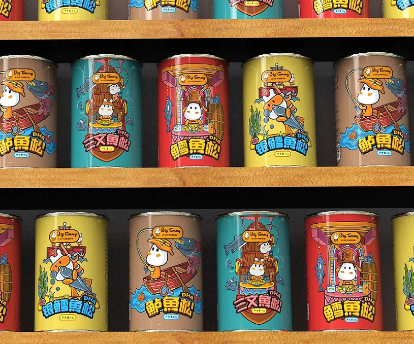 bit tummy宝贝生鲜 食品包装设计/儿童产品包装/包装设计/零食包装设计
