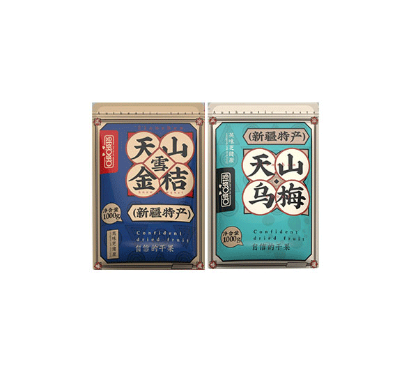 啵啵猫坚果LOGO包装设计