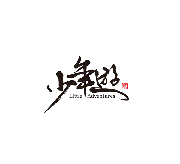 五谷磨坊包装设计