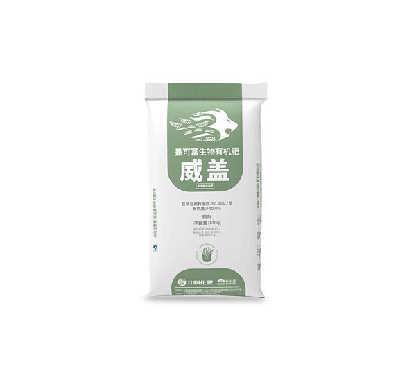 化肥包装设计/化肥系列包装