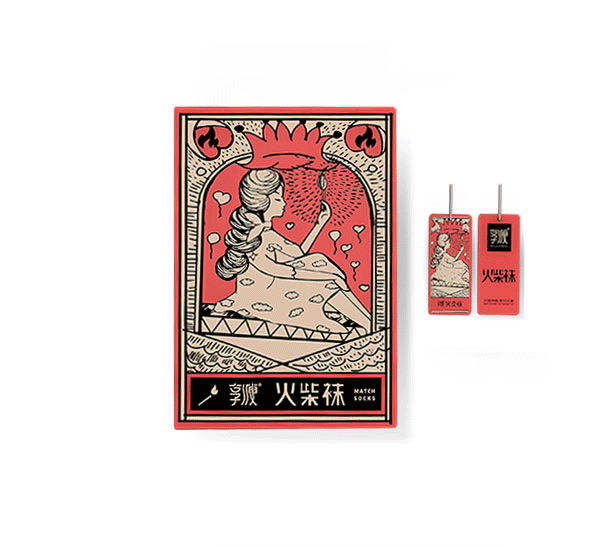 享瘦火柴裤产品包装设计/卖火柴的小女孩