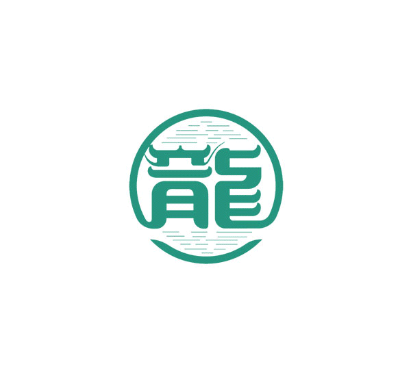 白龙潭IP设计/龙吉祥物设计