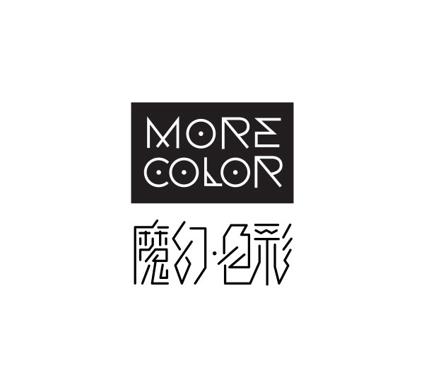魔幻色彩品牌彩妆LOGO设计