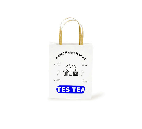 确喜奶茶店LOGO包装设计