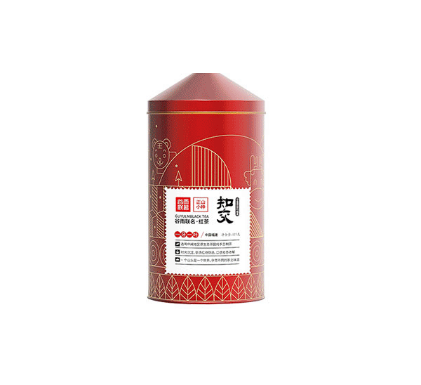 谷雨联茗茶叶LOGO包装设计