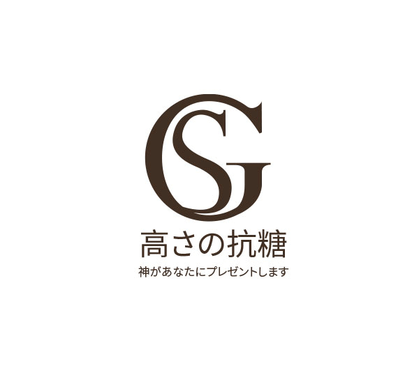 SG抗衰老营养液保键品包装设计