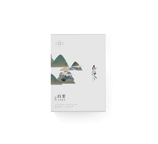 山海今面膜包装设计