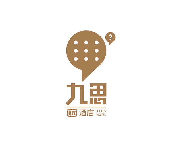九思酒店VI设计