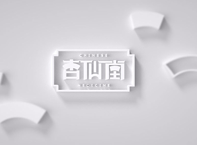 中医logo