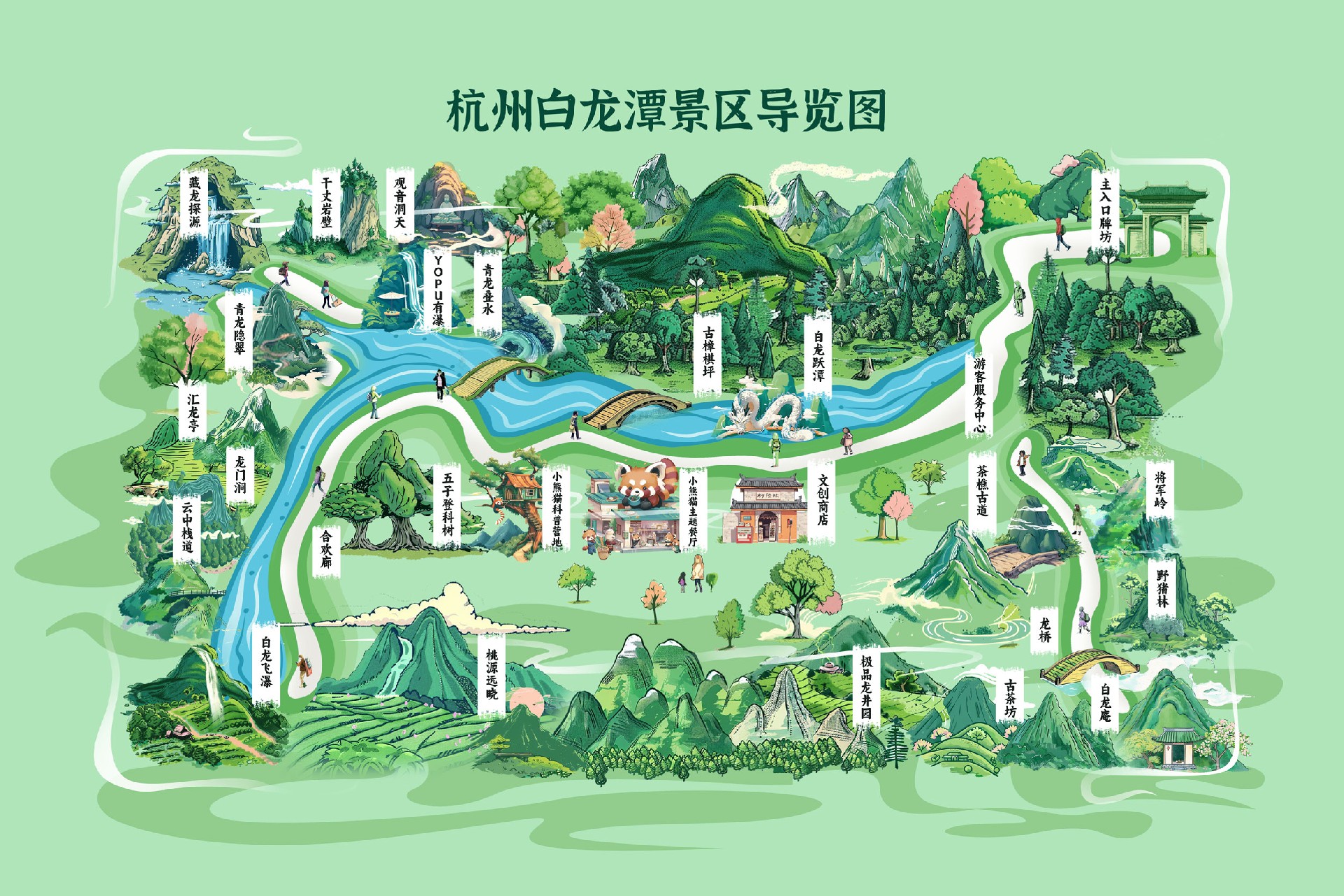景区游览路线图.jpg
