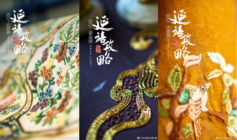 【国潮合集】老品牌告别土味儿，伦家是国货之光！