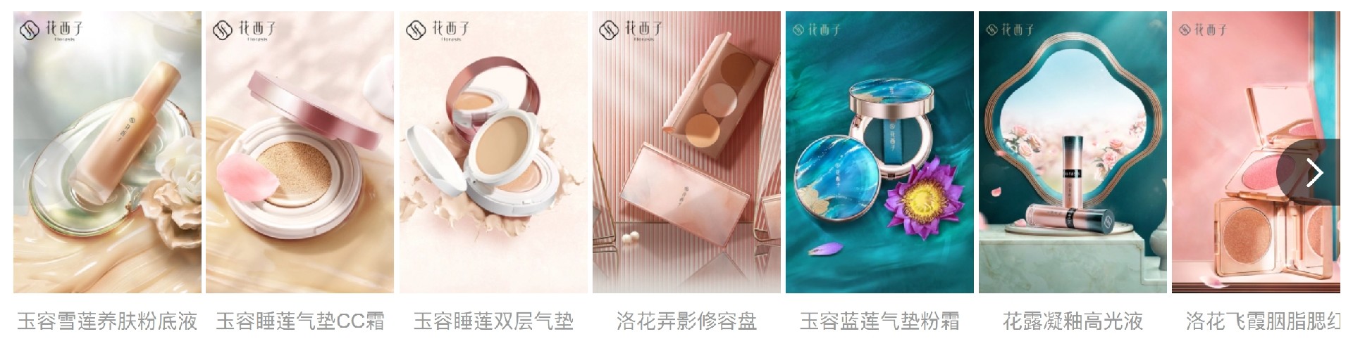 微信截图_20240831165207.png
