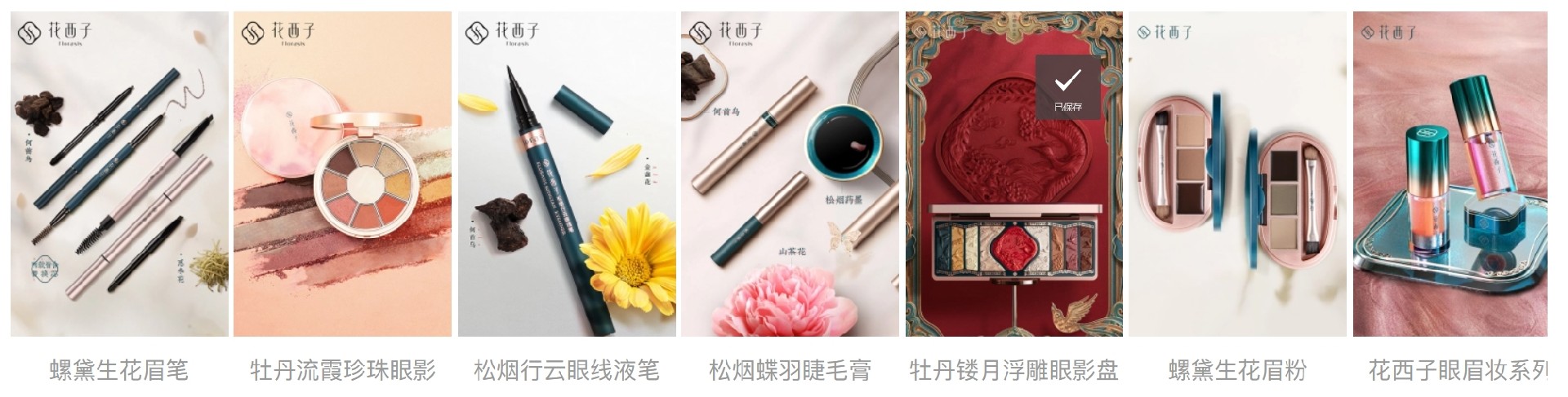 微信截图_20240831165224.png