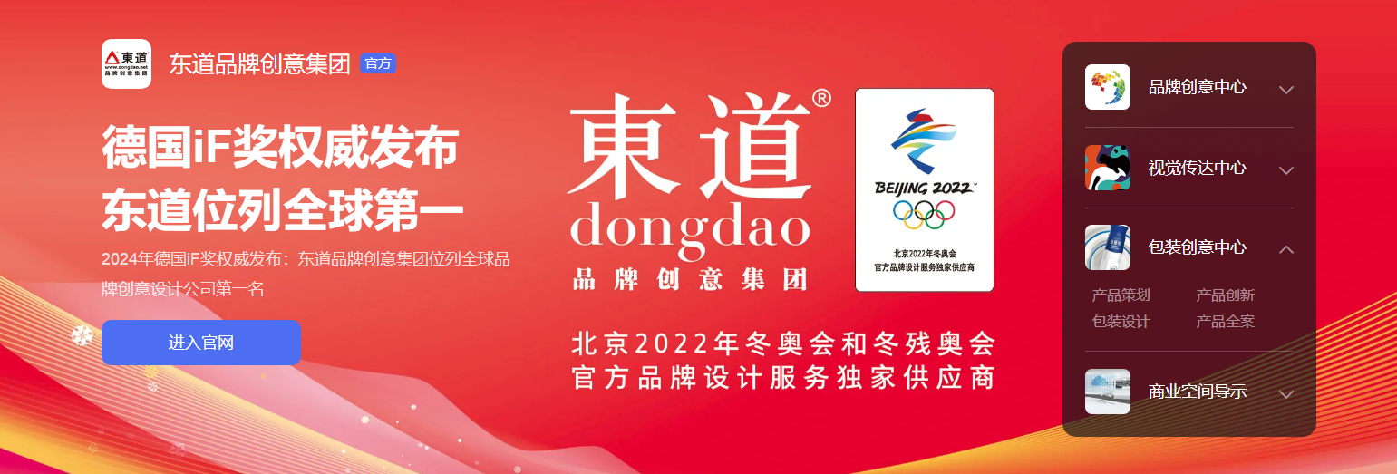 QQ截图20240901123406.png