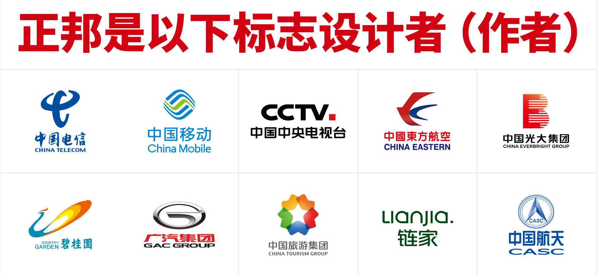 QQ截图20240901124025.png