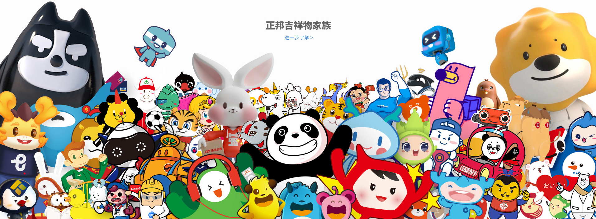 QQ截图20240901124038.png