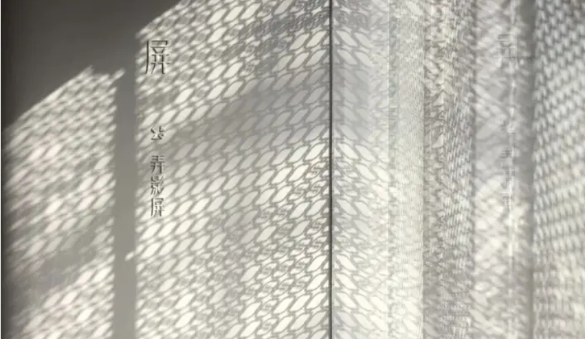 微信截图_20240915184801.png